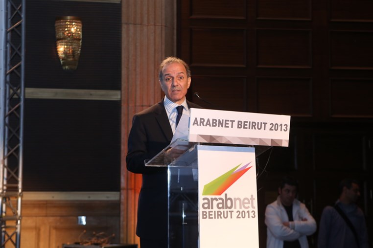ArabNet Beirut 2013